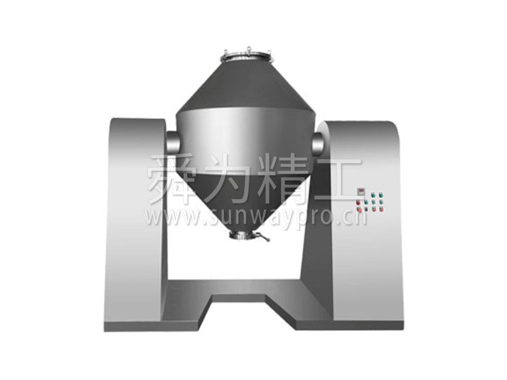 SZH系列雙錐混合機(jī)